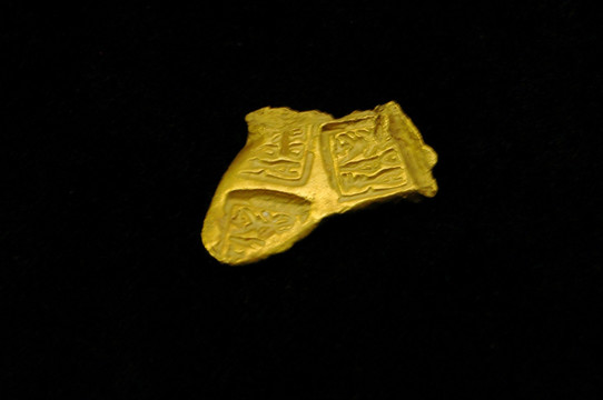 中国古代金币