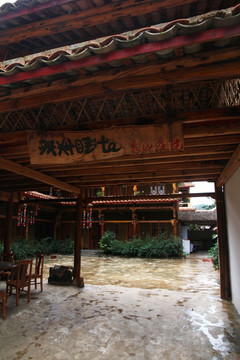 少数民族建筑