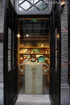 老上海纪念品商店