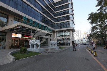 中传国际交流中心大楼