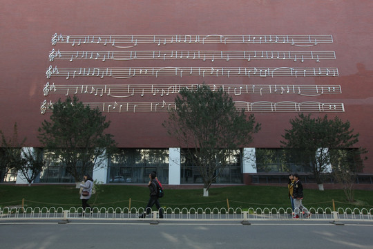 中国传媒大学音乐墙