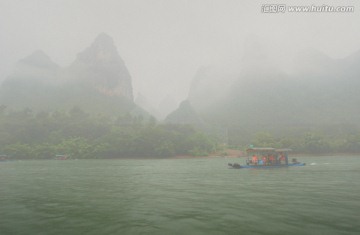 烟雨漓江