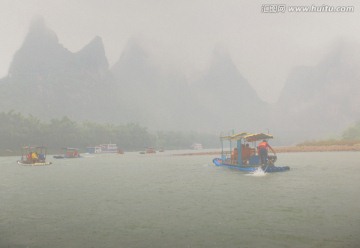 烟雨漓江