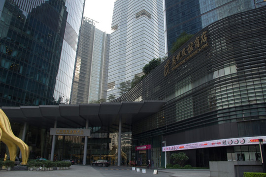 广州国际金融中心 广州友谊商店