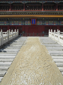 北京故宫弘义阁丹陛石