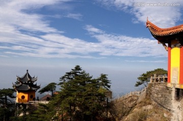 九华山风光 天台景区