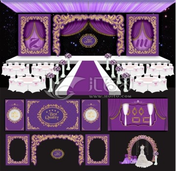 紫色婚庆主题欧式