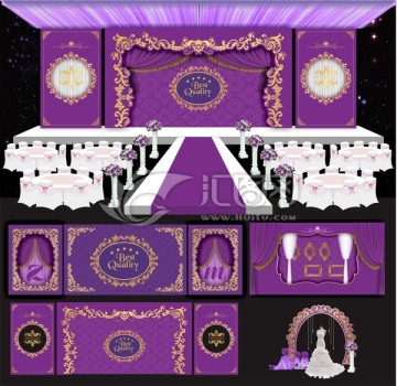 欧式紫色婚庆主题