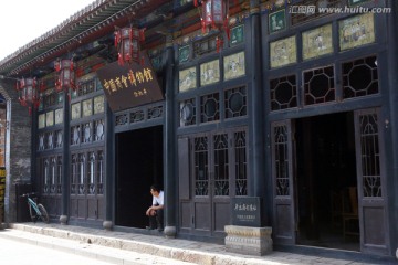 平遥中国商会博物馆