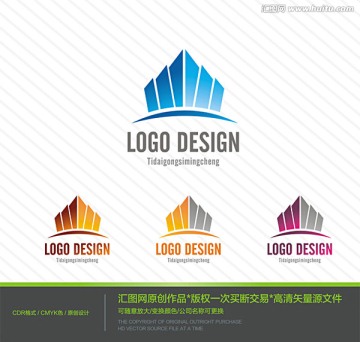 建筑地产立体LOGO标志设计