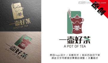 茶楼logo