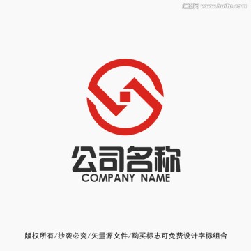 S字母金融投资原创标志logo