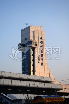 武汉科学技术馆