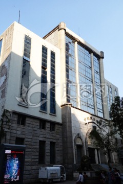 武汉江汉路商业街中国民生银行