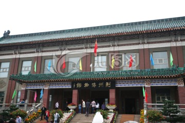 荆州博物馆