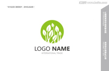 logo设计