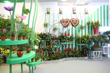 花卉展厅