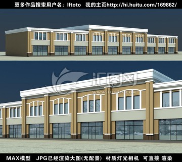 商业3D模型效果图