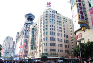 上海市第一百货商店