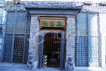 门头装修装饰 门头 门头设计