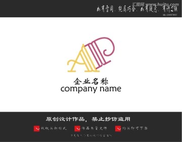 logo标志设计