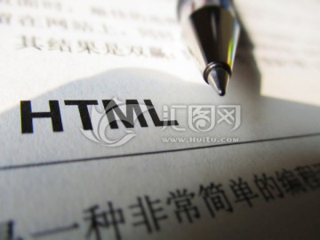 HTML 应用摄影