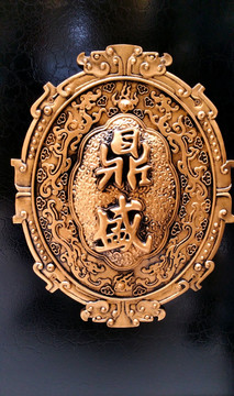 铜雕