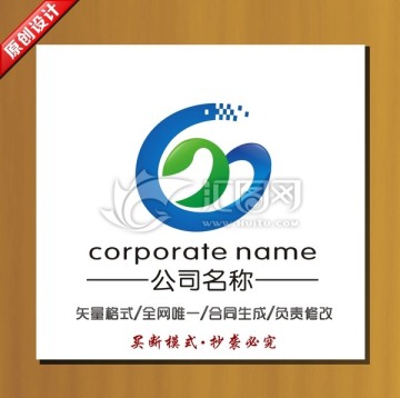 贸易标志 科技电子logo