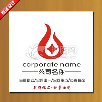 投资标志 金融logo