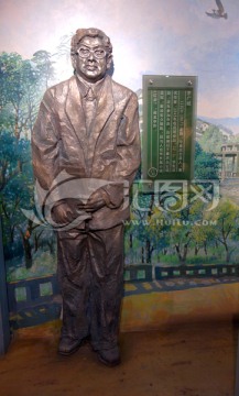 罗广斌雕塑 著名作家