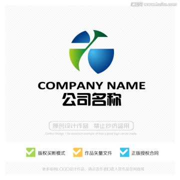 X字母 LOGO设计