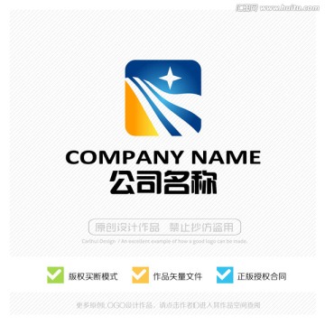 标志设计 LOGO设计