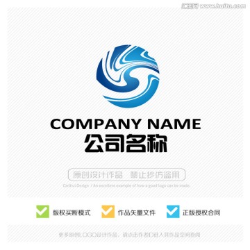 抽象艺术标志 LOGO设计