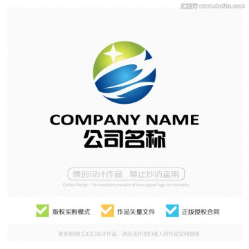 标志设计 LOGO设计