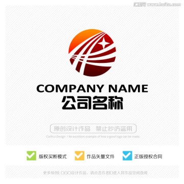 标志设计 LOGO设计