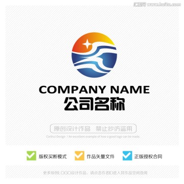 标志 标识 商标 LOGO设计