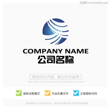 标志LOGO设计