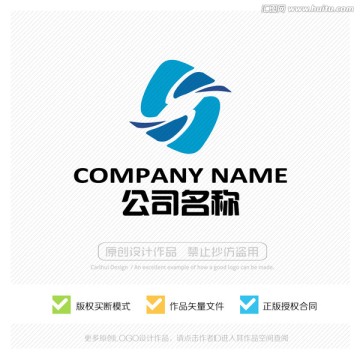 标志 LOGO设计