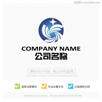 LOGO设计 标志 商标