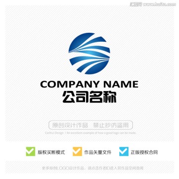 标志设计 LOGO设计