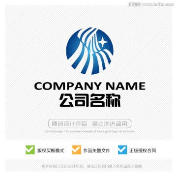 标志设计 LOGO设计