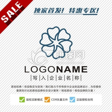 花朵logo 爱心logo