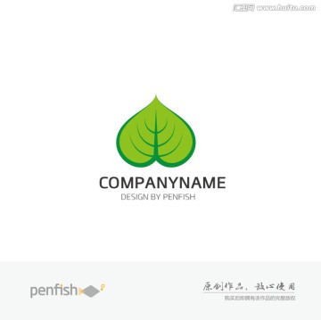 树叶心形logo