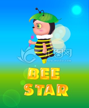 小蜜蜂吉祥物