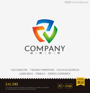 logo设计 化工行业logo