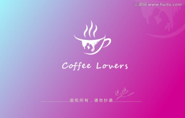 咖啡logo 情侣logo