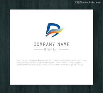 logo设计