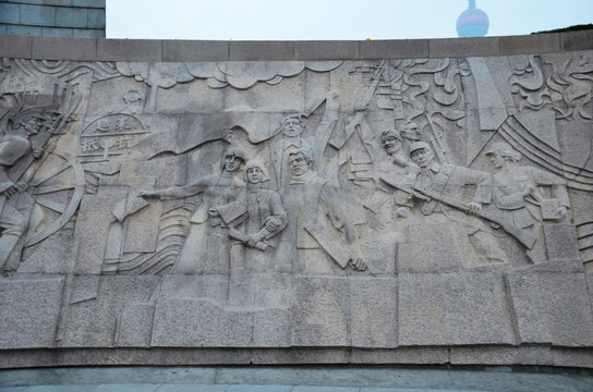 上海革命运动场景浮雕