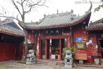 黄龙溪镇江寺