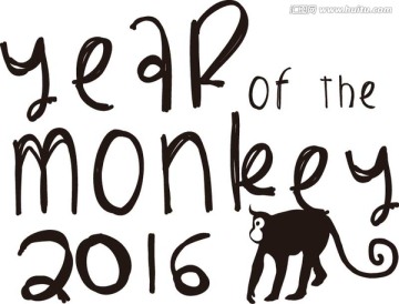 猴年字体 新年快乐